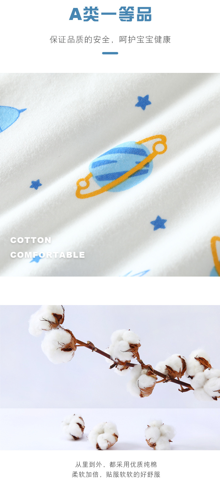 Baby Sleeping Bag Autumn and Winter Thickening Baby Integrated Anti-Kicking Blanket Children's Pure Cotton Sleeping Bag Manufacturer One Piece Dropshipping Baby Sleeping Bag Autumn and Winter Thickening Baby Integrated Anti-Kicking Blanket Children's Pure Cotton Sleeping Bag Manufacturer One Piece Dropshipping