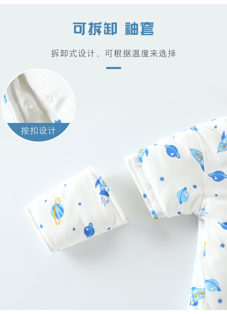 Baby Sleeping Bag Autumn and Winter Thickening Baby Integrated Anti-Kicking Blanket Children's Pure Cotton Sleeping Bag Manufacturer One Piece Dropshipping Baby Sleeping Bag Autumn and Winter Thickening Baby Integrated Anti-Kicking Blanket Children's Pure Cotton Sleeping Bag Manufacturer One Piece Dropshipping