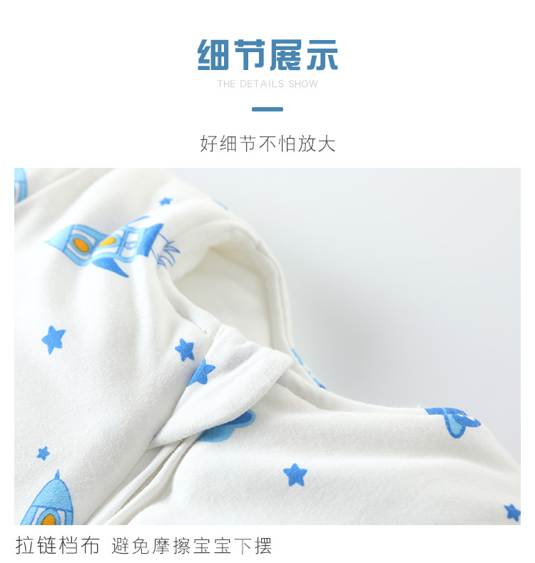 Baby Sleeping Bag Autumn and Winter Thickening Baby Integrated Anti-Kicking Blanket Children's Pure Cotton Sleeping Bag Manufacturer One Piece Dropshipping Baby Sleeping Bag Autumn and Winter Thickening Baby Integrated Anti-Kicking Blanket Children's Pure Cotton Sleeping Bag Manufacturer One Piece Dropshipping