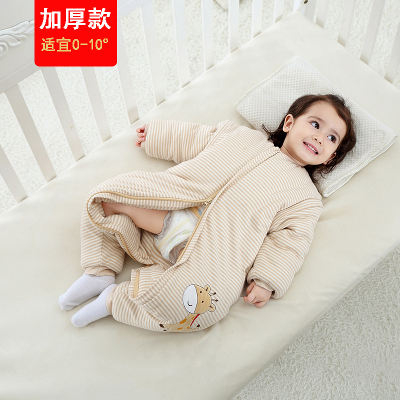 Factory Wholesale Color Cotton Split Leg Sleeping Bag Baby Anti-Kick Quilt Airable Cover Baby Children&#039;s Sleeping Bag Baby Autumn and Winter Sleeping Bags