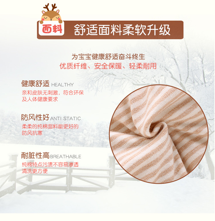 Factory Wholesale Color Cotton Split Leg Sleeping Bag Baby Anti-Kick Quilt Airable Cover Baby Children's Sleeping Bag Baby Autumn and Winter Sleeping Bags