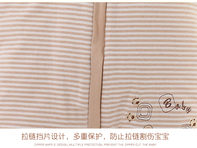 Factory Wholesale Color Cotton Split Leg Sleeping Bag Baby Anti-Kick Quilt Airable Cover Baby Children's Sleeping Bag Baby Autumn and Winter Sleeping Bags