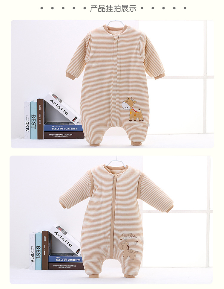 Factory Wholesale Color Cotton Split Leg Sleeping Bag Baby Anti-Kick Quilt Airable Cover Baby Children's Sleeping Bag Baby Autumn and Winter Sleeping Bags