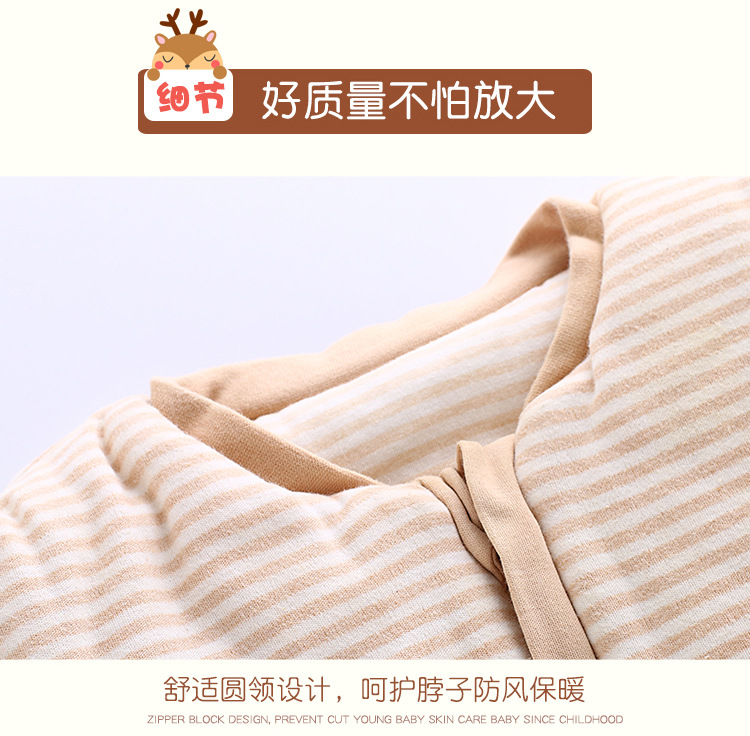 Factory Wholesale Color Cotton Split Leg Sleeping Bag Baby Anti-Kick Quilt Airable Cover Baby Children's Sleeping Bag Baby Autumn and Winter Sleeping Bags