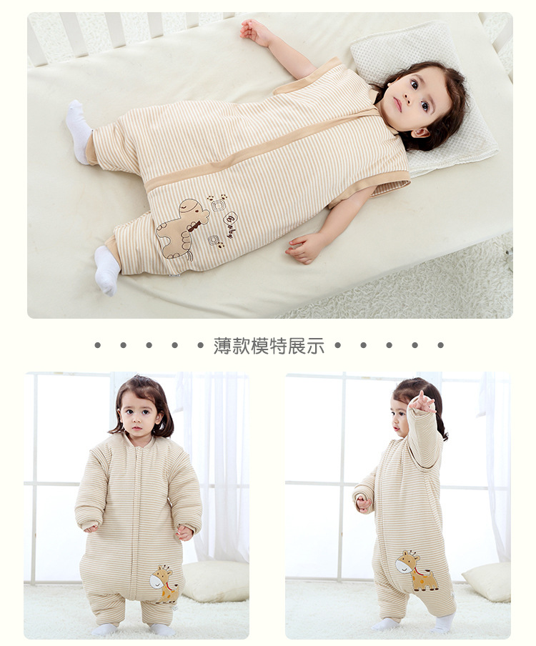 Factory Wholesale Color Cotton Split Leg Sleeping Bag Baby Anti-Kick Quilt Airable Cover Baby Children's Sleeping Bag Baby Autumn and Winter Sleeping Bags