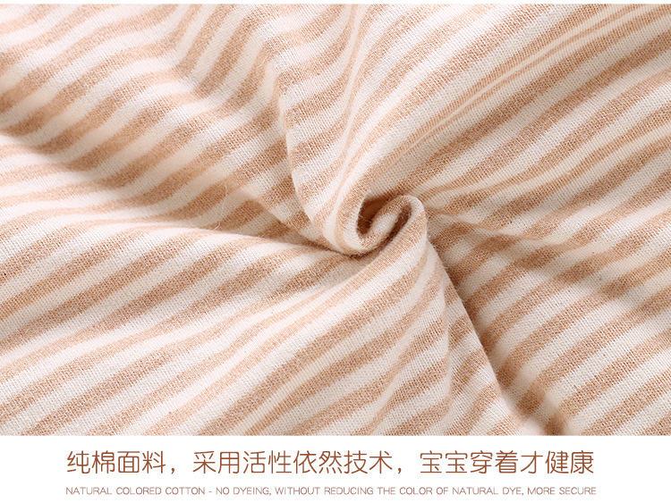 Factory Wholesale Color Cotton Split Leg Sleeping Bag Baby Anti-Kick Quilt Airable Cover Baby Children's Sleeping Bag Baby Autumn and Winter Sleeping Bags