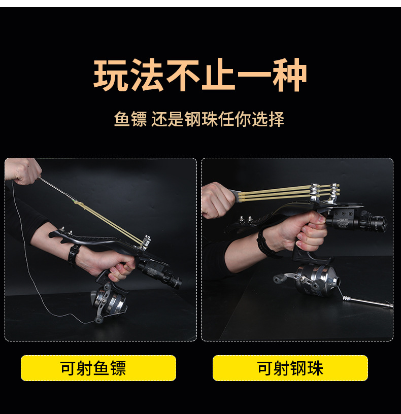New Black Eagle Fishing Slingshot Green Laser Sight Infrared Set Harpoon Fishing Slingshot New Black Eagle Fishing Slingshot Green Laser Sight Infrared Set Harpoon Fishing Slingshot