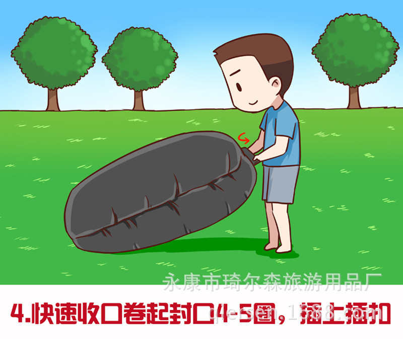 QES ultra-light portable outdoor inflatable lifer sofa air sofa bed beach sleeping bag QES ultra-light portable outdoor inflatable lifer sofa air sofa bed beach sleeping bag