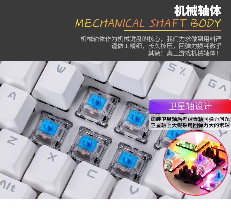 Ajazz War Police Game Real Mechanical Keyboard Keyclick Linear Action Red Axis Alternate Action Or Ergonamic Desktop Computer Laptop Gaming Wired Ajazz War Police Game Real Mechanical Keyboard Keyclick Linear Action Red Axis Alternate Action Or Ergonamic Desktop Computer Laptop Gaming Wired