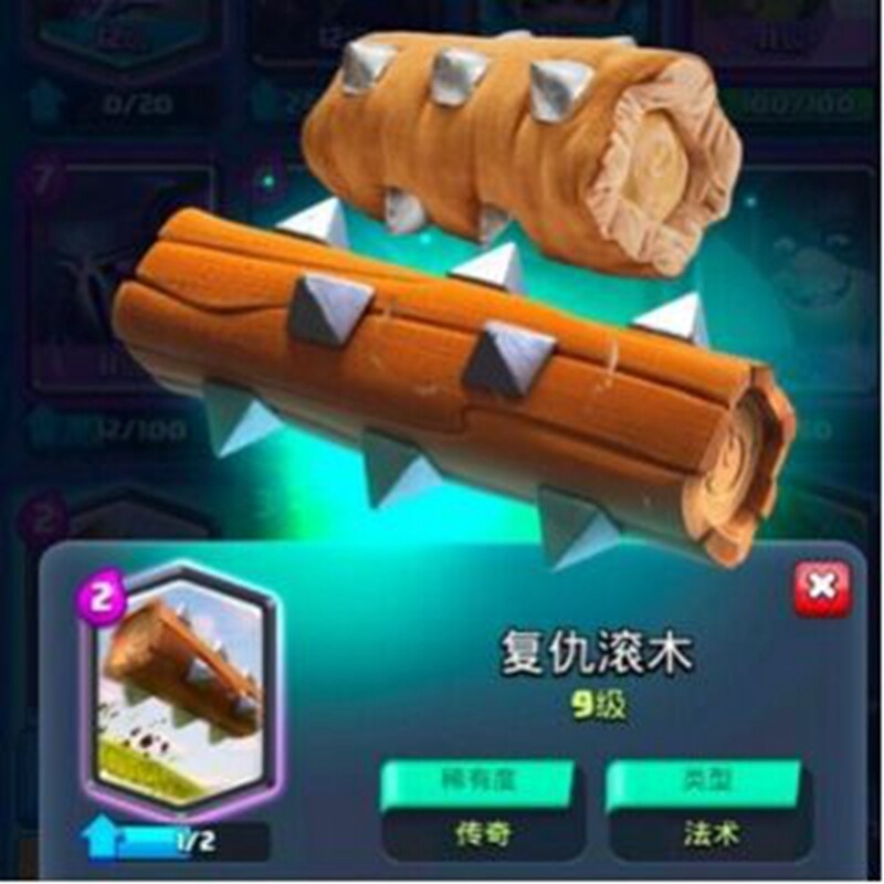 Promotion Internet Celebrity Royal War Week Revenge Rolling Logs Plush Kodomo No Omocha Toy Doll Pillow Decoration Promotion Internet Celebrity Royal War Week Revenge Rolling Logs Plush Kodomo No Omocha Toy Doll Pillow Decoration