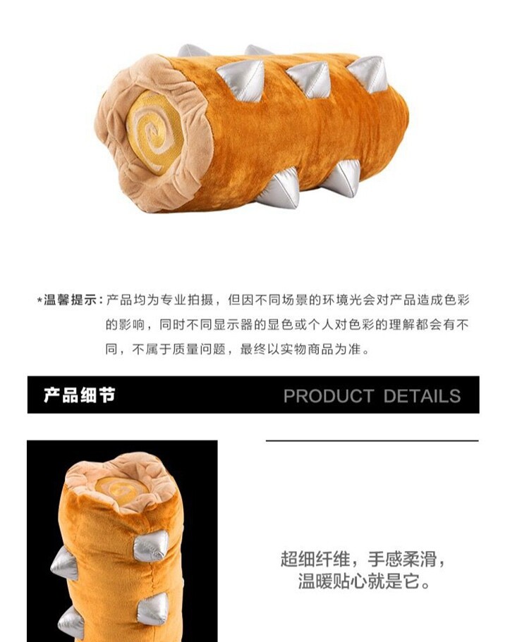 Promotion Internet Celebrity Royal War Week Revenge Rolling Logs Plush Kodomo No Omocha Toy Doll Pillow Decoration Promotion Internet Celebrity Royal War Week Revenge Rolling Logs Plush Kodomo No Omocha Toy Doll Pillow Decoration