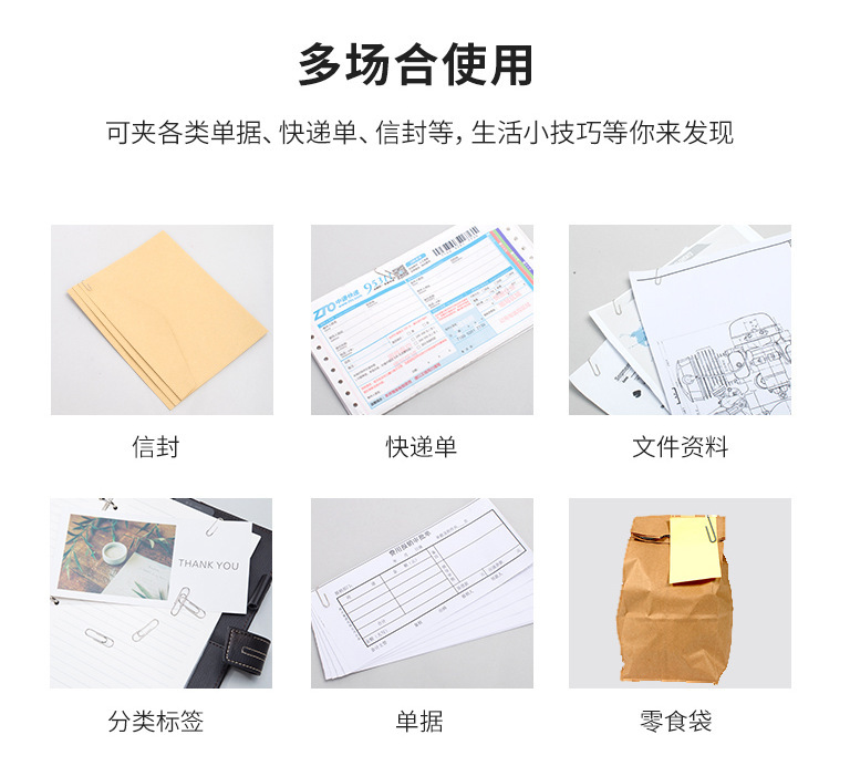 Office Supplies Color Plastic-Covered Paper Clip Nickel Plated Silver Paper Clip File Bookmark Paper Clip Wholesale in Bulk