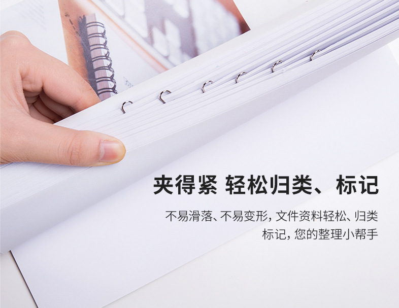 Office Supplies Color Plastic-Covered Paper Clip Nickel Plated Silver Paper Clip File Bookmark Paper Clip Wholesale in Bulk