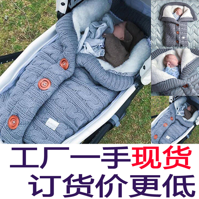 European and American Autumn Winter Baby Stroller Sleeping Bag Outdoor Button Baby Knitted Sleeping Bag Wool plus Velvet Thickened Swaddling Wrapping Quilt