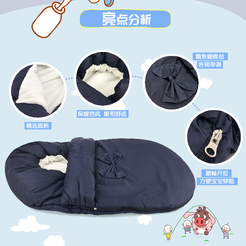 Ainuo M Maternal and Child Supplies Baby Anti-Kick Sleeping Bag Autumn and Winter Warm Sleeping Bag One Piece Dropshipping Newborn Baby Supplies