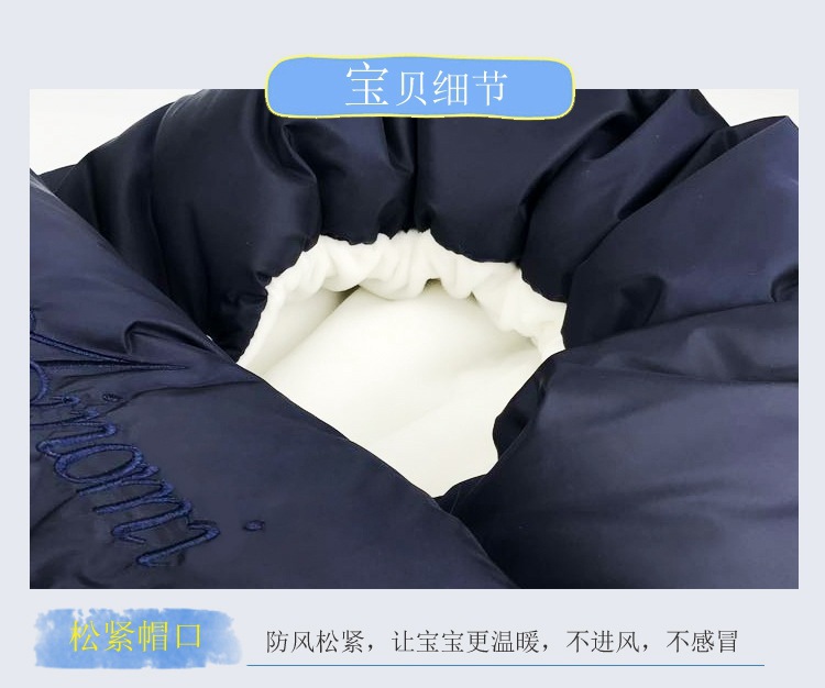 Ainuo M Maternal and Child Supplies Baby Anti-Kick Sleeping Bag Autumn and Winter Warm Sleeping Bag One Piece Dropshipping Newborn Baby Supplies