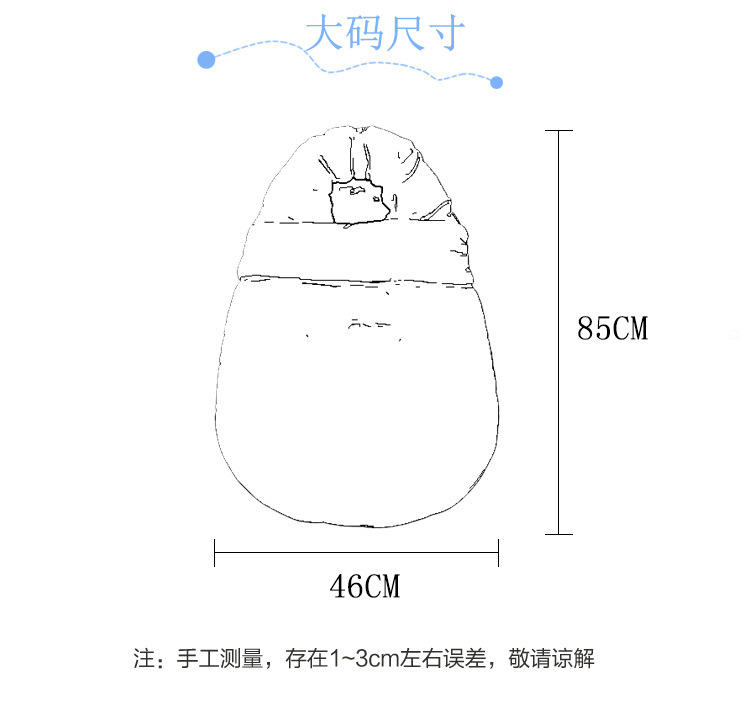 Ainuo M Maternal and Child Supplies Baby Anti-Kick Sleeping Bag Autumn and Winter Warm Sleeping Bag One Piece Dropshipping Newborn Baby Supplies