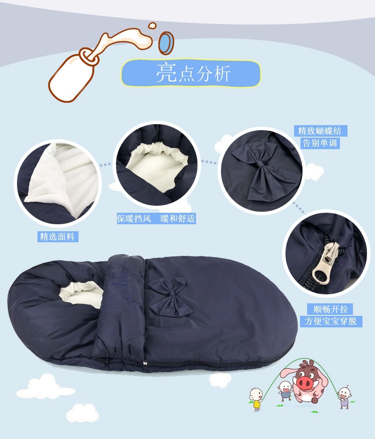 Ainuo M Maternal and Child Supplies Baby Anti-Kick Sleeping Bag Autumn and Winter Warm Sleeping Bag One Piece Dropshipping Newborn Baby Supplies