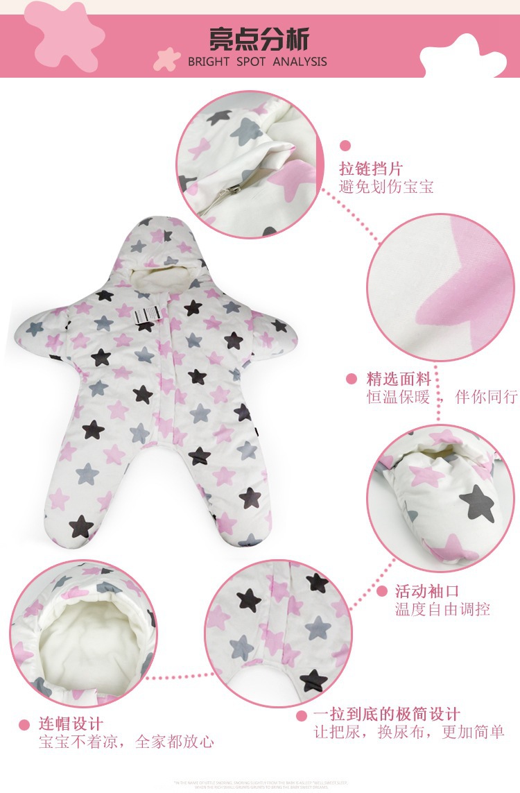 Ainuo M Maternal and Child Supplies Baby Anti-Kick Sleeping Bag Autumn and Winter Warm Sleeping Bag One Piece Dropshipping Newborn Baby Supplies
