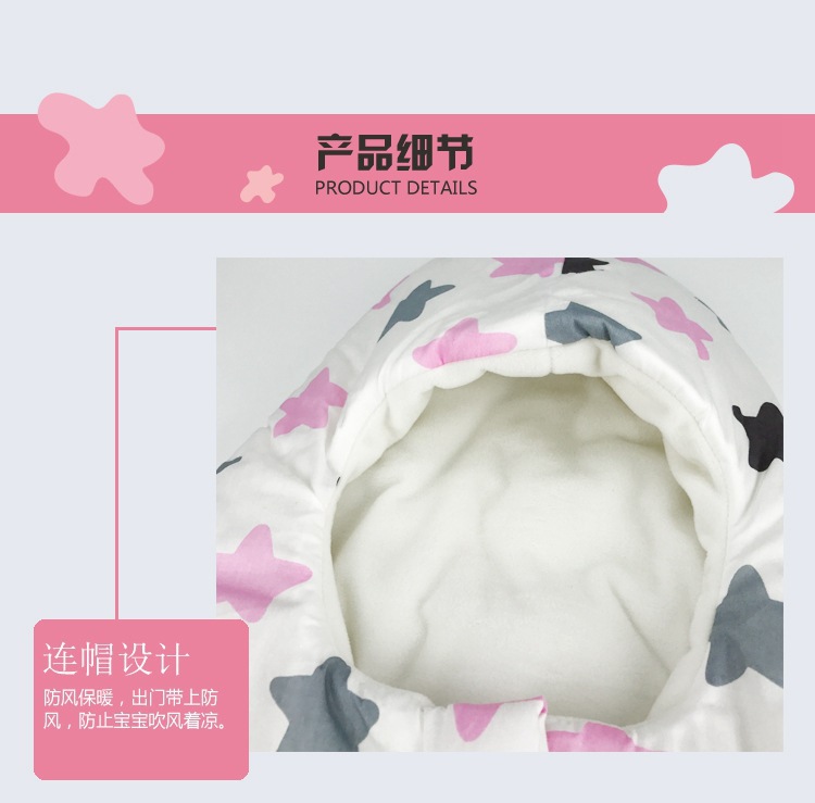 Ainuo M Maternal and Child Supplies Baby Anti-Kick Sleeping Bag Autumn and Winter Warm Sleeping Bag One Piece Dropshipping Newborn Baby Supplies