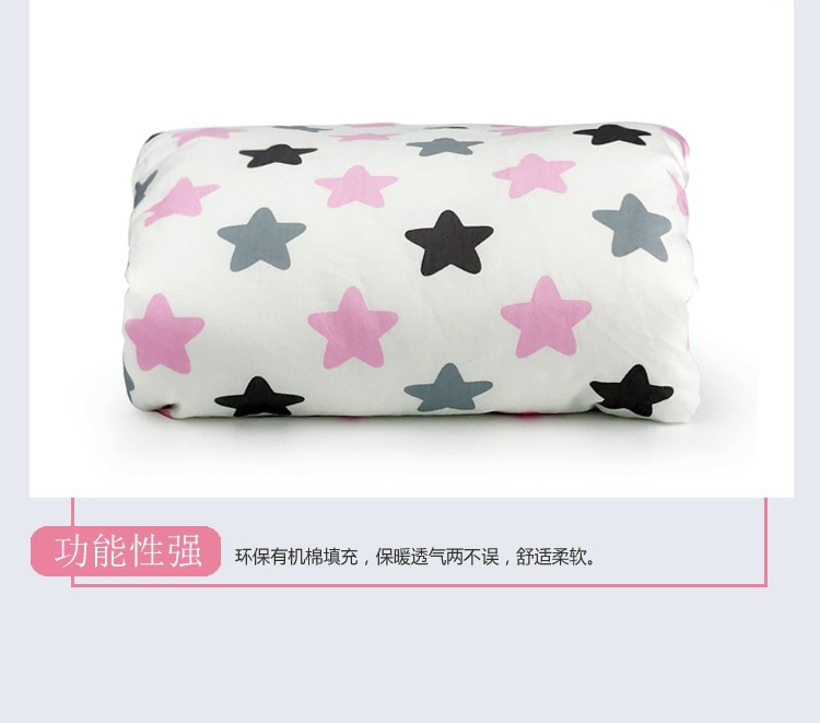 Ainuo M Maternal and Child Supplies Baby Anti-Kick Sleeping Bag Autumn and Winter Warm Sleeping Bag One Piece Dropshipping Newborn Baby Supplies
