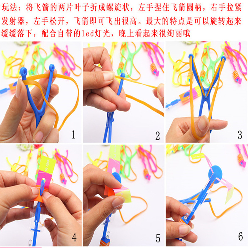 Sword Hyoscyamus Niger Large Slingshot Small Rocket Volume Express L Stall Night Market Square Luminous Toy Manufacturer