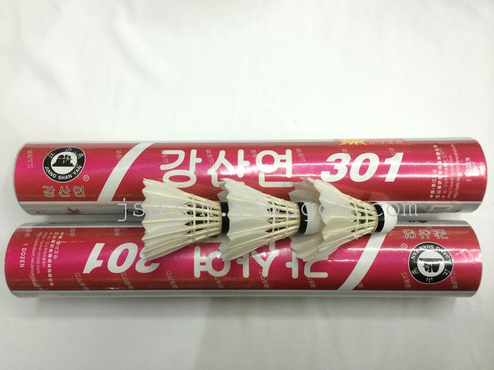 The export of Korean products Jiangshan Yan 300 badminton The export of Korean products Jiangshan Yan 300 badminton
