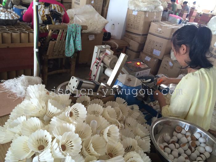 The export of Korean products Jiangshan Yan 300 badminton The export of Korean products Jiangshan Yan 300 badminton