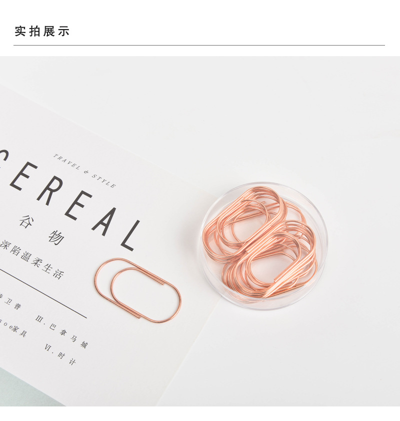 50mm Shaped Paper Clips Creative Customization 20 Pieces Color Paper Clip Metal Rose Gold Boxed Paper Clip