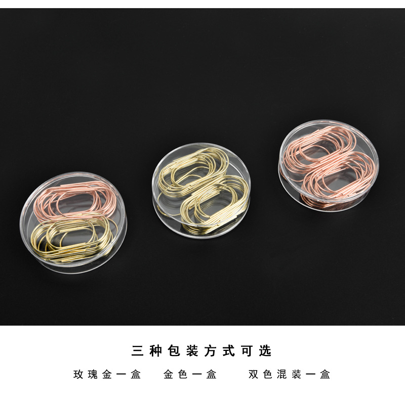 50mm Shaped Paper Clips Creative Customization 20 Pieces Color Paper Clip Metal Rose Gold Boxed Paper Clip