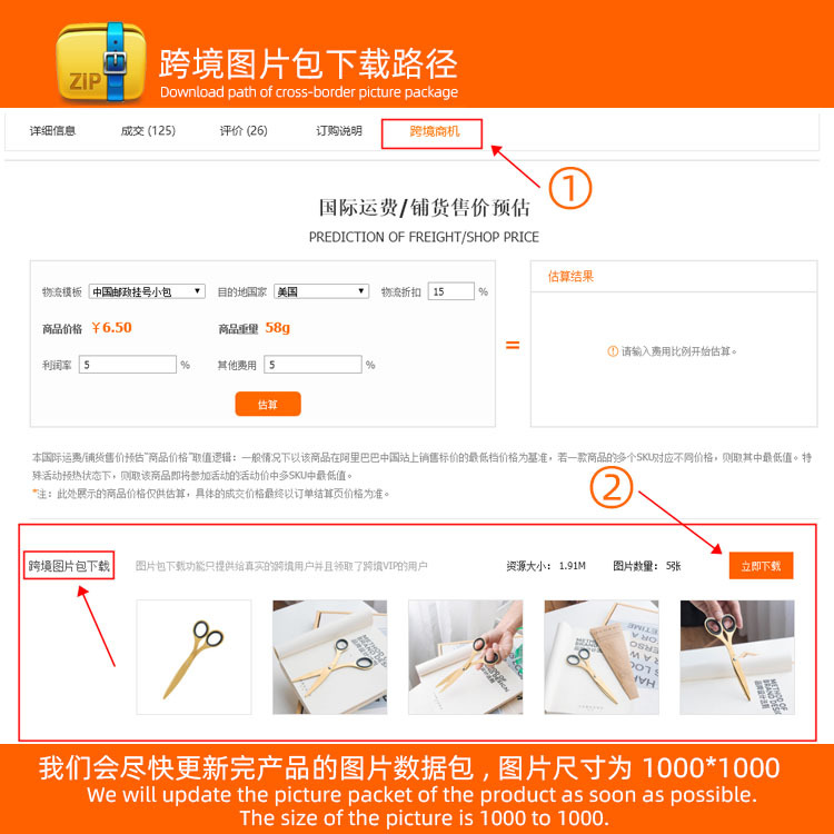50mm Shaped Paper Clips Creative Customization 20 Pieces Color Paper Clip Metal Rose Gold Boxed Paper Clip
