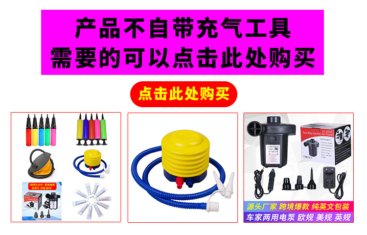 Factory in Stock Pvc6 Piece Color Children's Swimming Pool Playing Water Inflatable Ball Advertising Ball Inflatable Beach Ball