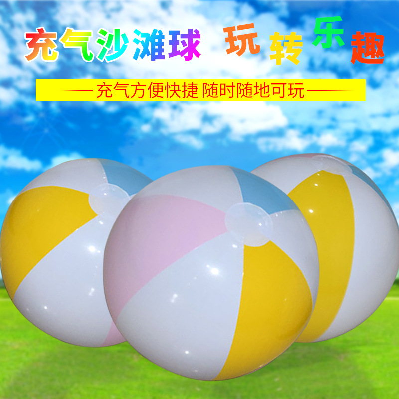 Factory in Stock Pvc6 Piece Color Children&#039;s Swimming Pool Playing Water Inflatable Ball Advertising Ball Inflatable Beach Ball