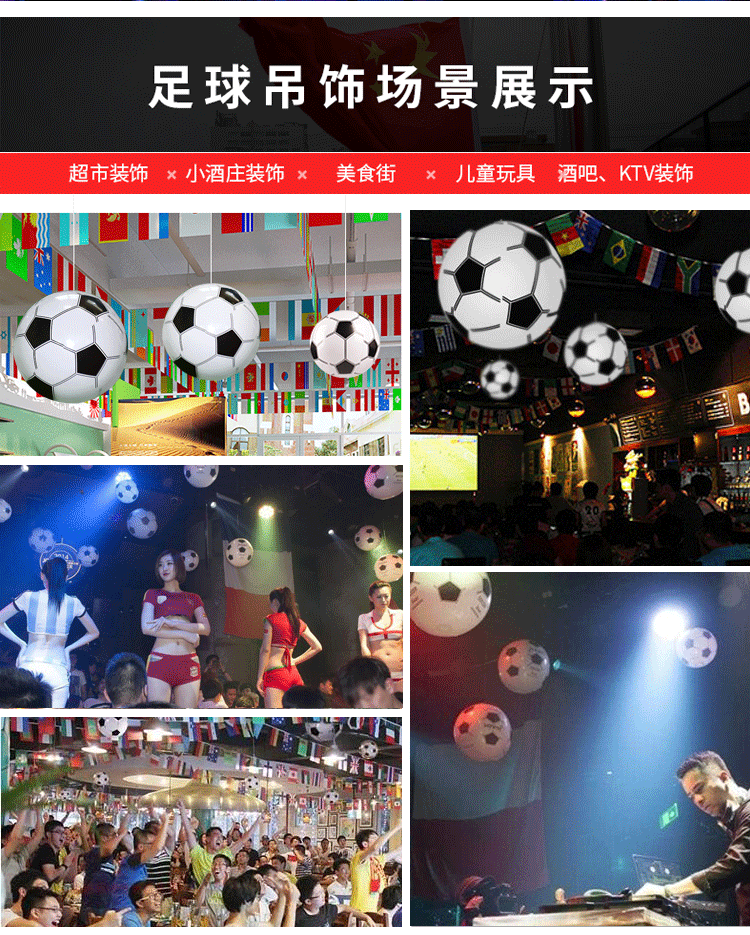 Factory in Stock Pvc6 Piece Color Children's Swimming Pool Playing Water Inflatable Ball Advertising Ball Inflatable Beach Ball