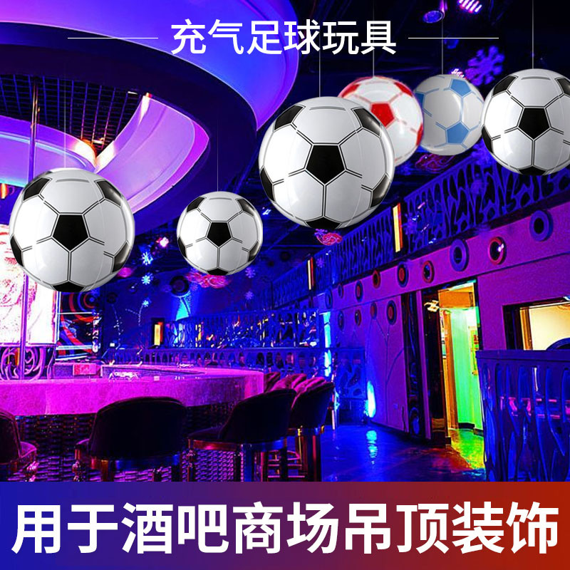 Factory in Stock Pvc6 Piece Color Children's Swimming Pool Playing Water Inflatable Ball Advertising Ball Inflatable Beach Ball