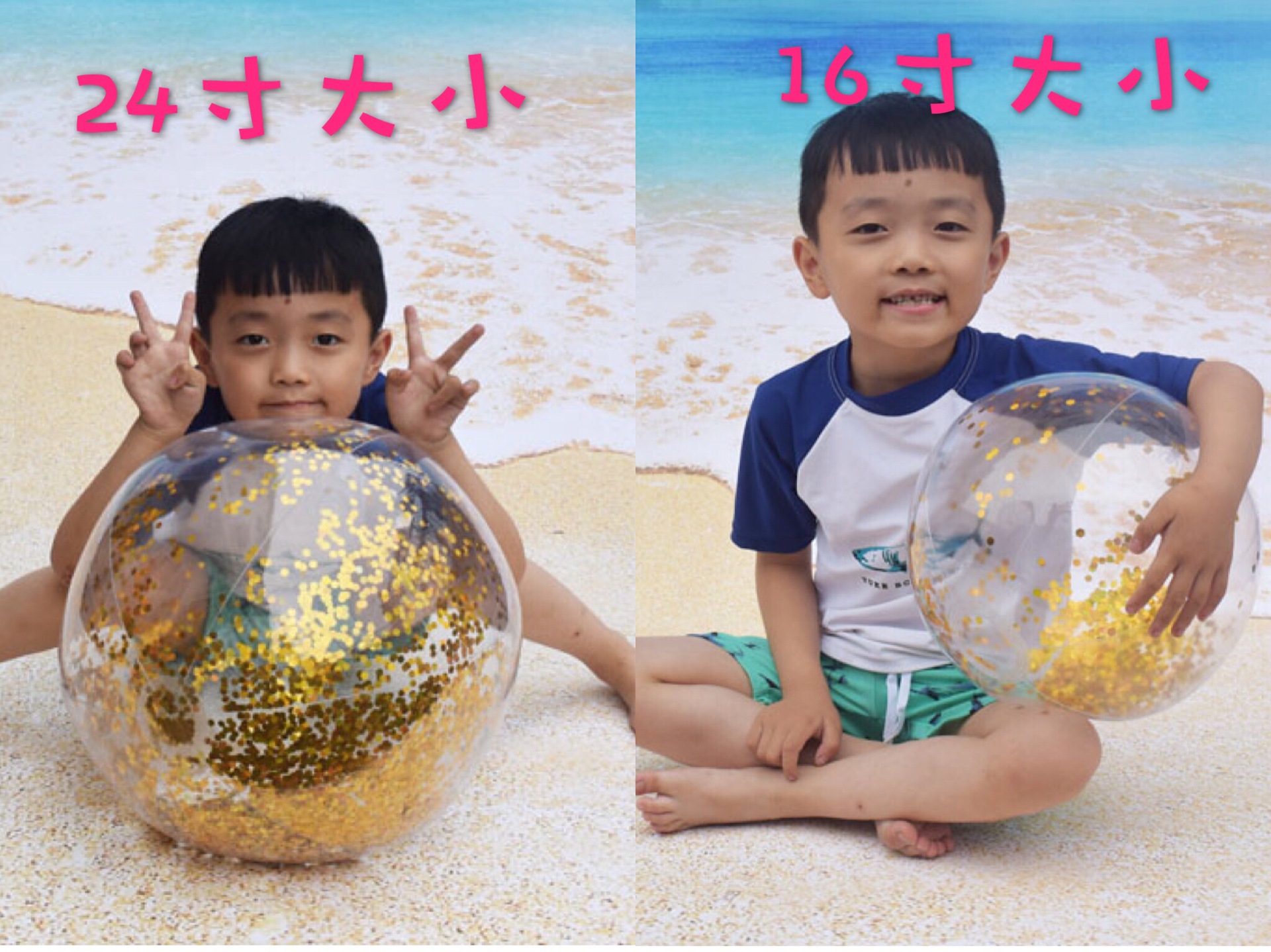 PVC inflatable Beach ball Transparent Flake ball Child Adult toy ball transparent Flake Beach ball filling ball