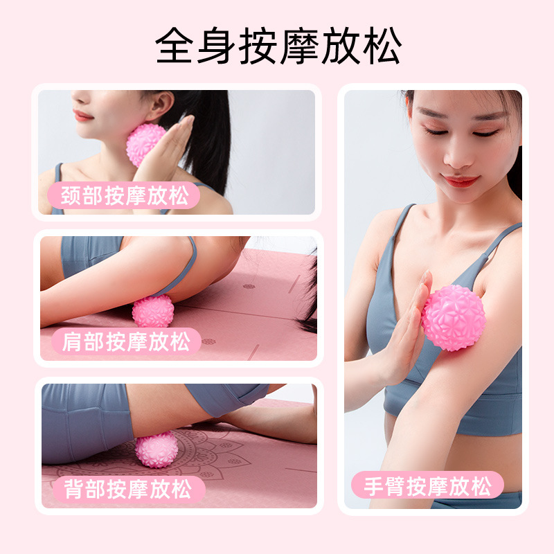 Pink Grip Strength Ball 7cm Acupuncture Point Purple Massage Ball PVC Meridian Ball Massage Yoga Ball Sole Massage Ball