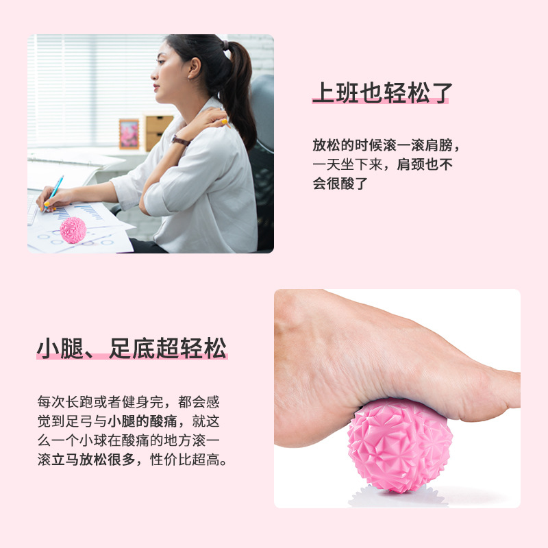 Pink Grip Strength Ball 7cm Acupuncture Point Purple Massage Ball PVC Meridian Ball Massage Yoga Ball Sole Massage Ball