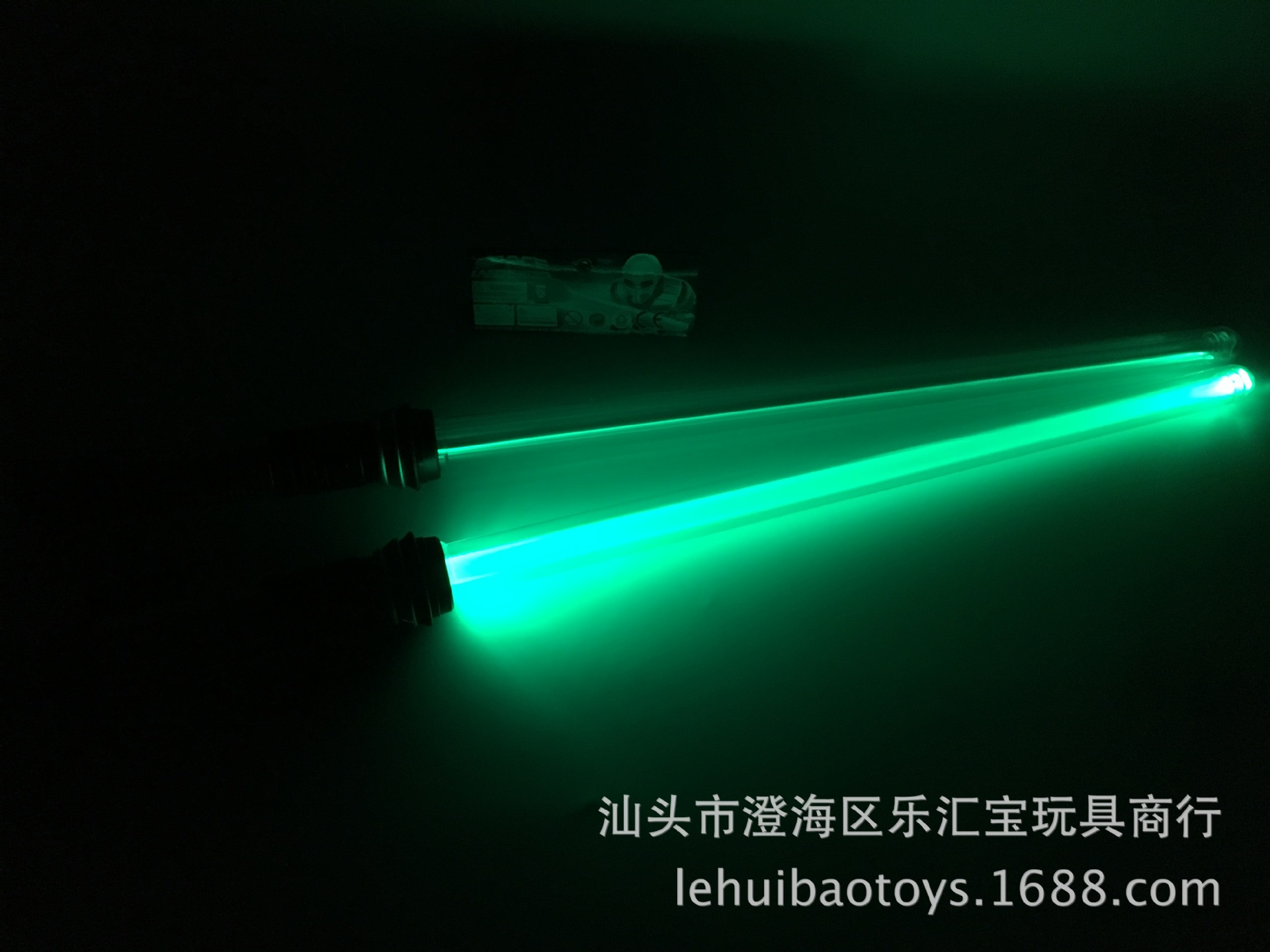 War Seven-Color Authentic Light Sword Induction Color Change Flash Light Sword Glow Stick Amazon Factory Direct Sales Led Rod
