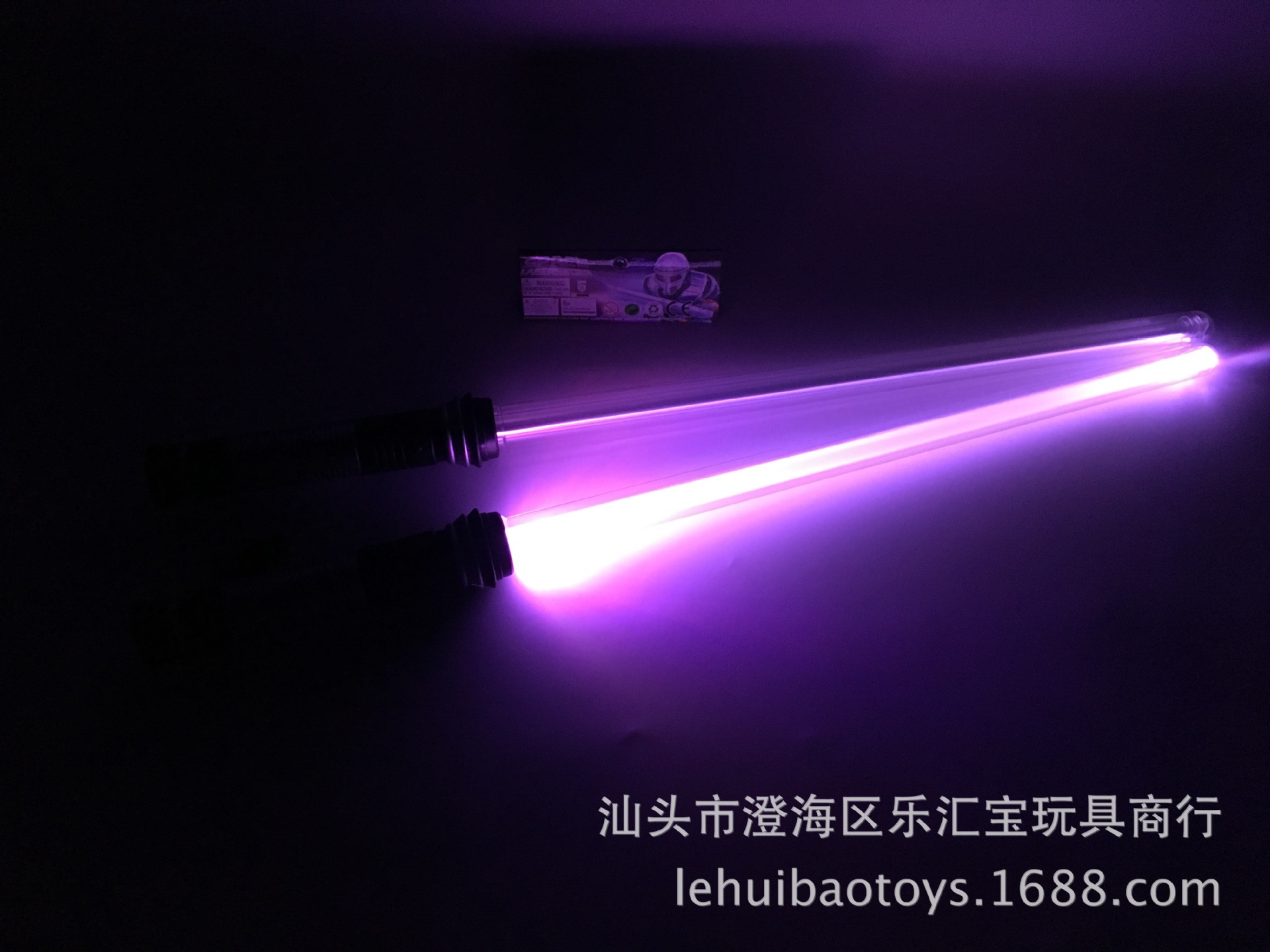 War Seven-Color Authentic Light Sword Induction Color Change Flash Light Sword Glow Stick Amazon Factory Direct Sales Led Rod