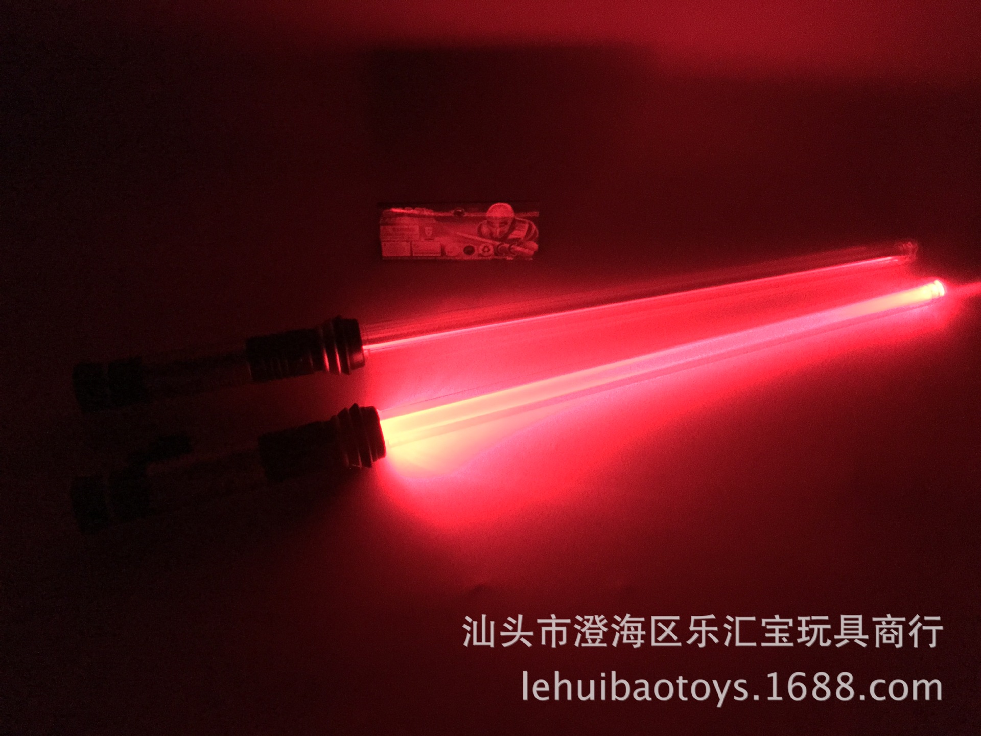 War Seven-Color Authentic Light Sword Induction Color Change Flash Light Sword Glow Stick Amazon Factory Direct Sales Led Rod