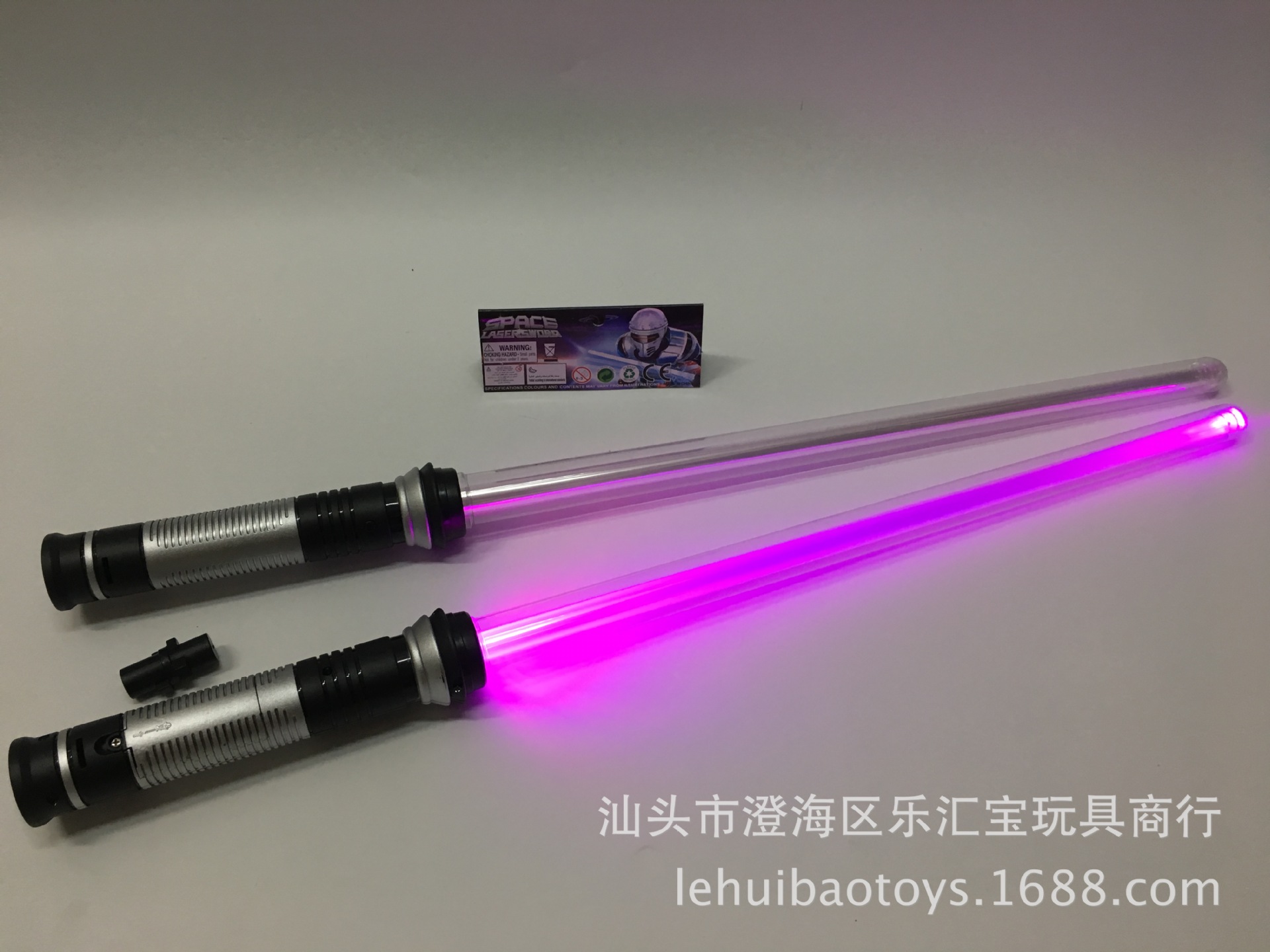 War Seven-Color Authentic Light Sword Induction Color Change Flash Light Sword Glow Stick Amazon Factory Direct Sales Led Rod