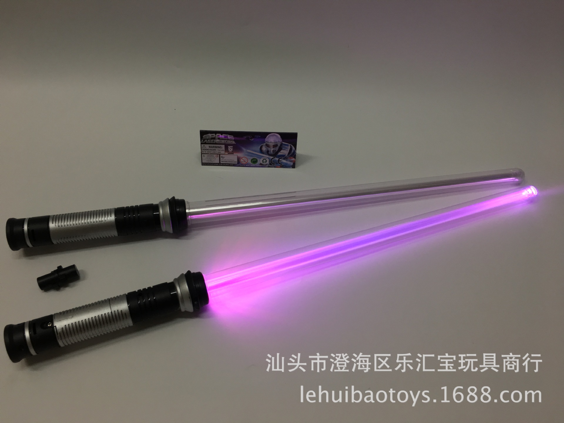 War Seven-Color Authentic Light Sword Induction Color Change Flash Light Sword Glow Stick Amazon Factory Direct Sales Led Rod