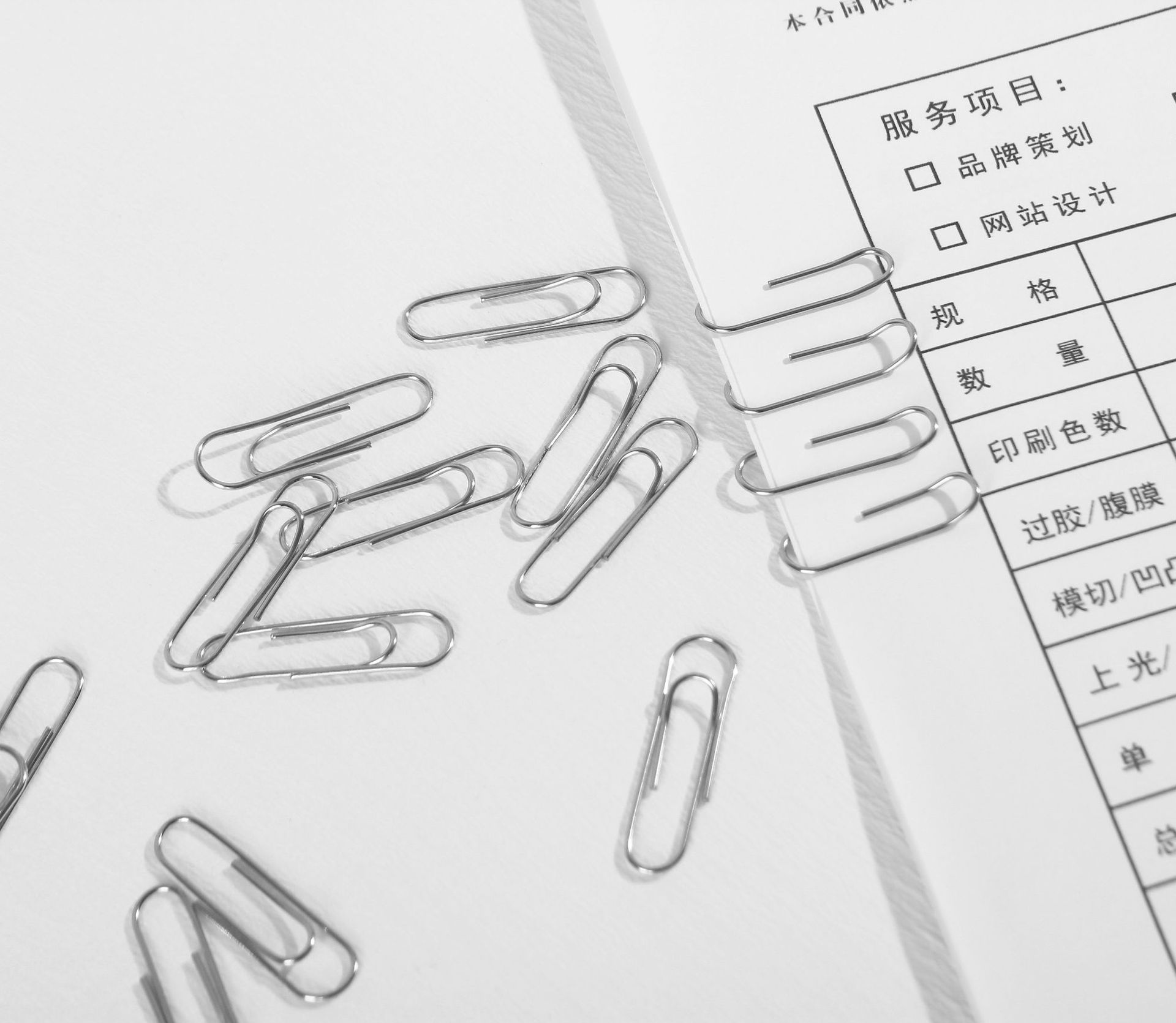 Metal Nickel-Plated Paper Clips No. 3 90 Boxed Paper Clip Paper Clip Office Finance Supplies Stationery Wholesale Metal Nickel-Plated Paper Clips No. 3 90 Boxed Paper Clip Paper Clip Office Finance Supplies Stationery Wholesale