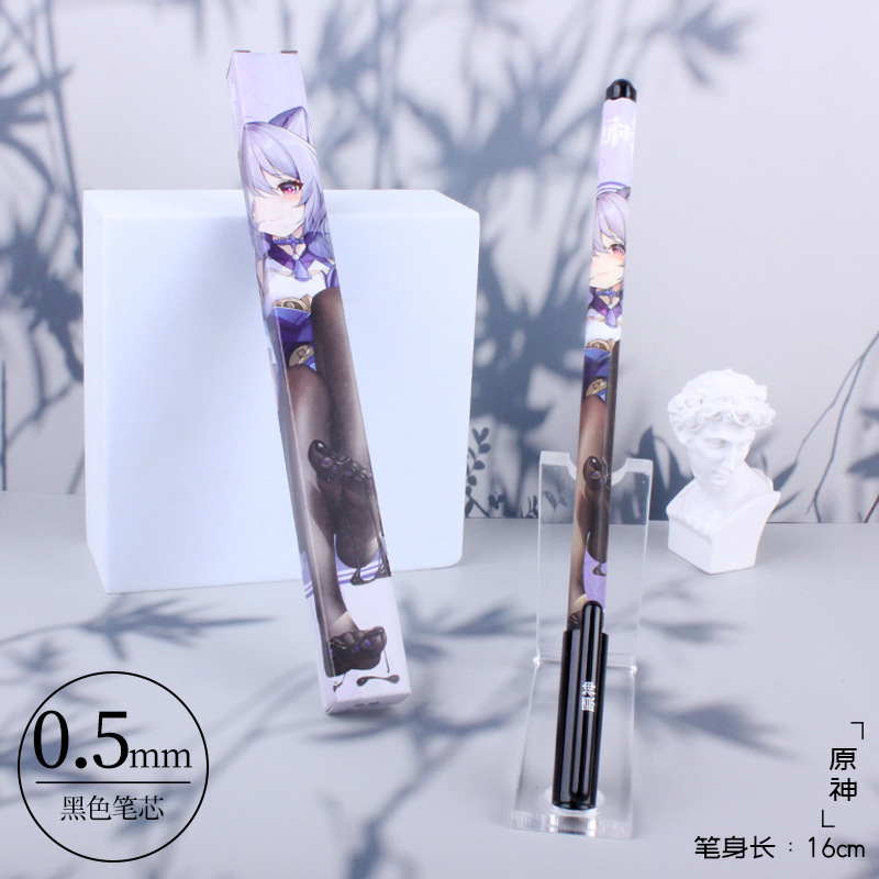Comic Show Wholesale Boxed Anime Gel Pen Ball Pen Todoroki Shouto Dating Original God Curse Back to War Delivery