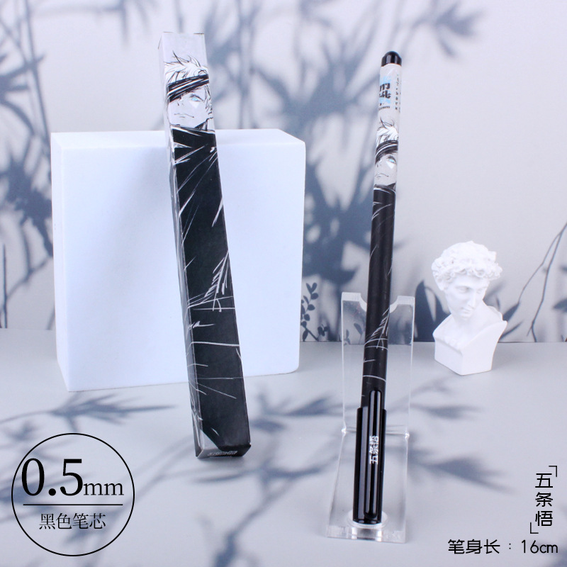 Comic Show Wholesale Boxed Anime Gel Pen Ball Pen Todoroki Shouto Dating Original God Curse Back to War Delivery