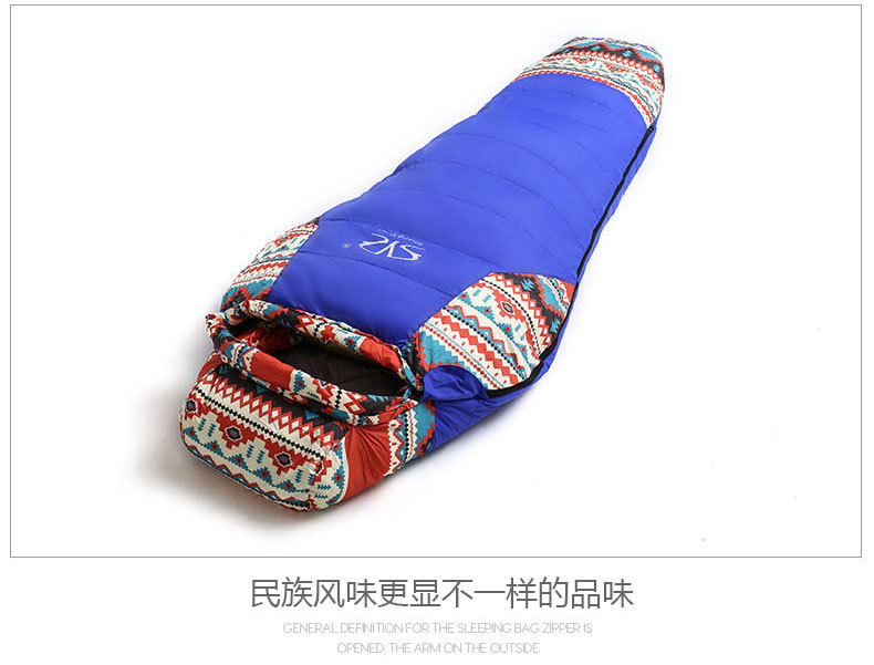 Folk style outdoor adult winter single down sleeping bag can be spliced -30 thick warm down sleeping bags
