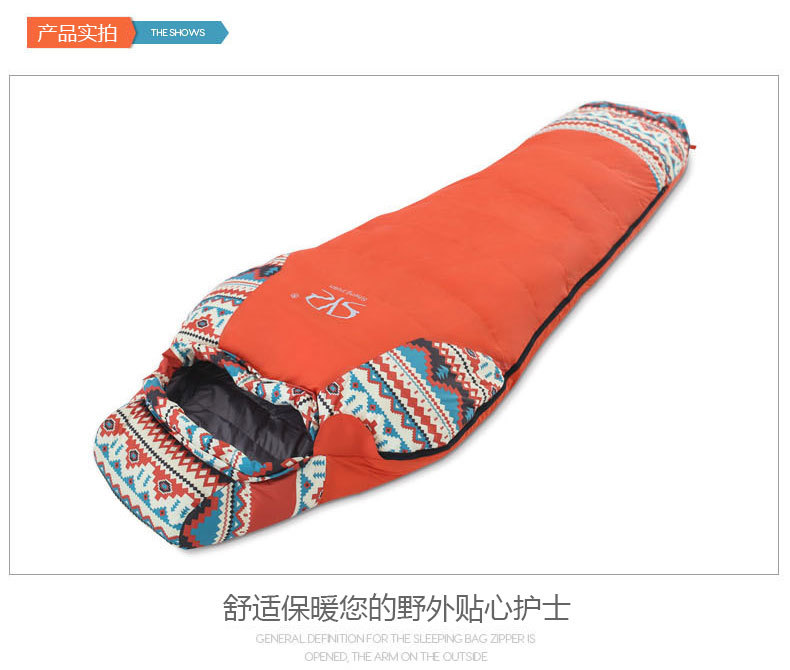 Folk style outdoor adult winter single down sleeping bag can be spliced -30 thick warm down sleeping bags