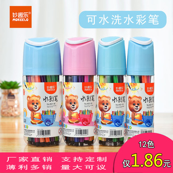 Washable 36-Color Water-Soluble Rotating Brush Wax Crayon Oil Pastels Children's Painting Stick Heavy Color Stick Student Art Set Washable 36-Color Water-Soluble Rotating Brush Wax Crayon Oil Pastels Children's Painting Stick Heavy Color Stick Student Art Set