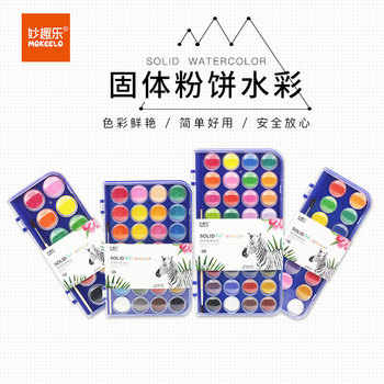Washable 36-Color Water-Soluble Rotating Brush Wax Crayon Oil Pastels Children's Painting Stick Heavy Color Stick Student Art Set Washable 36-Color Water-Soluble Rotating Brush Wax Crayon Oil Pastels Children's Painting Stick Heavy Color Stick Student Art Set